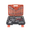 61pcs Fair Hotselling Mechanical Tool Set Tools