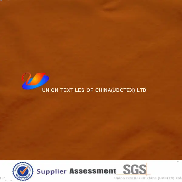 0.25CM NYLON SUPPER FINE RIPSTOP .jpg