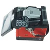Fiber equipment barter page X-97 brand optic product news