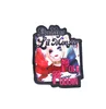 2018 wholesale digital sublimation custom clown girl design printing patch for garment