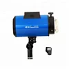 Portable adjustable brightness studio strobe flash light