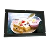 15.6 POS Machine Android All In One Cash Register wifi bluetooth Capacitive Touch Kiosk