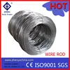 wire rod sae 1006 steel sae 1008/coil rod/Rolled Steel Wire/A2/A4/HDG/best web to buy china