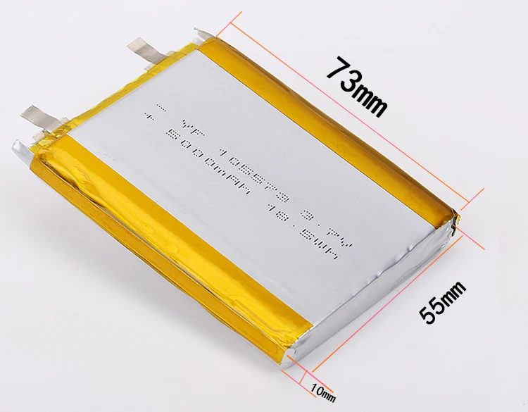 lipo batteries polymer lithium battery 105573