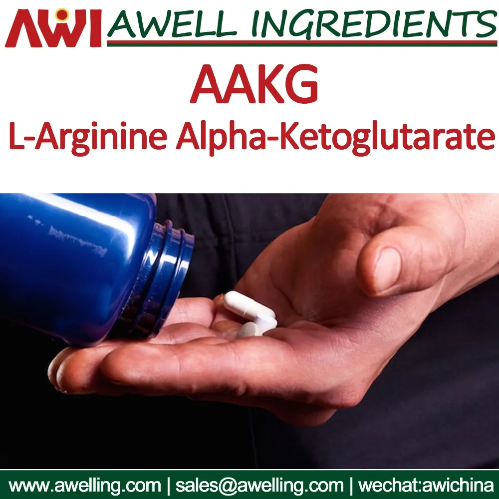Arginine L Argının Nedir Faydaları Ve Kullanım Alanları Arginine L Argının Nedir Faydaları Ve Kullanım Alanları