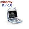 /product-detail/cheapest-mindray-dp10-bw-portable-ultrasound-machine-mindray-cheapest-ultrasound-60767272421.html