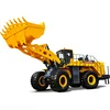 Popular 6.5m3 bucket largest wheel mining loader LW1200KN