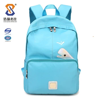 lowest price college bags