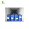 /product-detail/wannate-chemicals-pm-200-mdi-with-lowest-price-60741926220.html