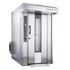 Bakery Electrical Oven Rotary Oven for Baking Biscuits Bread
