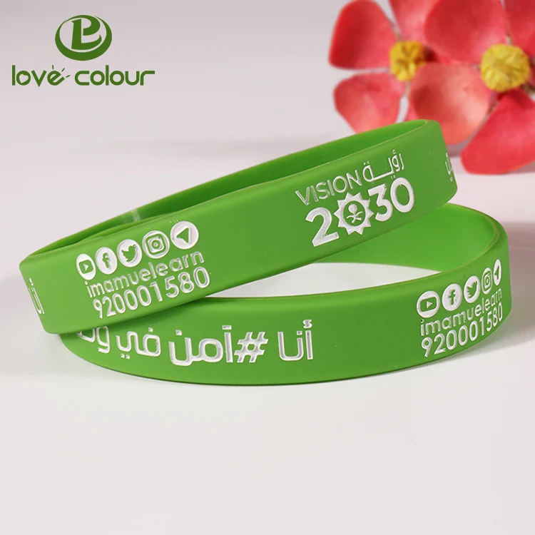 silicone wristband W04