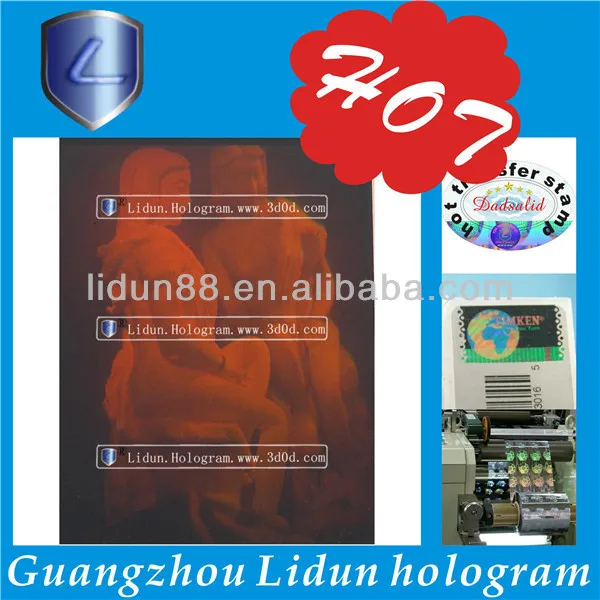 security hologram sticker holographic displays,3d hologram display