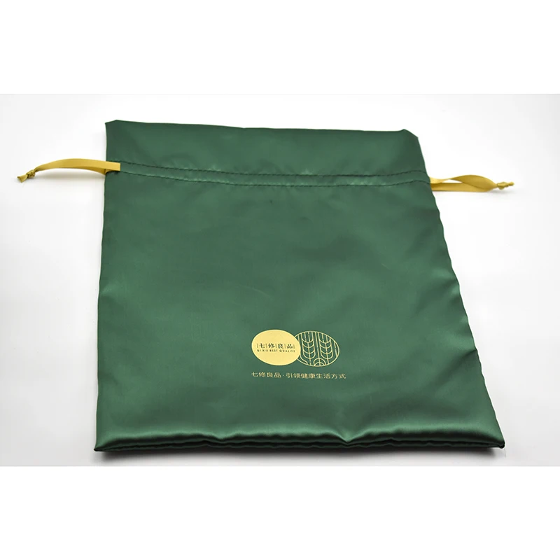 satin dust bag.JPG