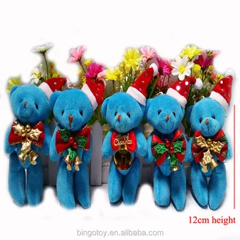 Wholesale Christmas Decorations Plush Toys China Care Bears For