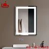 High quality bath make up bathroom mirrors illuminated backlit led mirror with lights