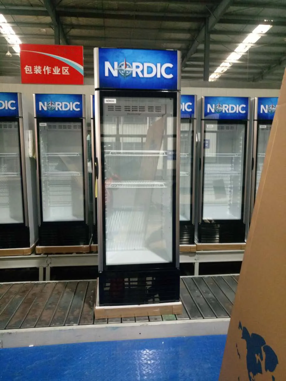 Smad 228litre Vertical Showcase Refrigerator Display Refrigerator With