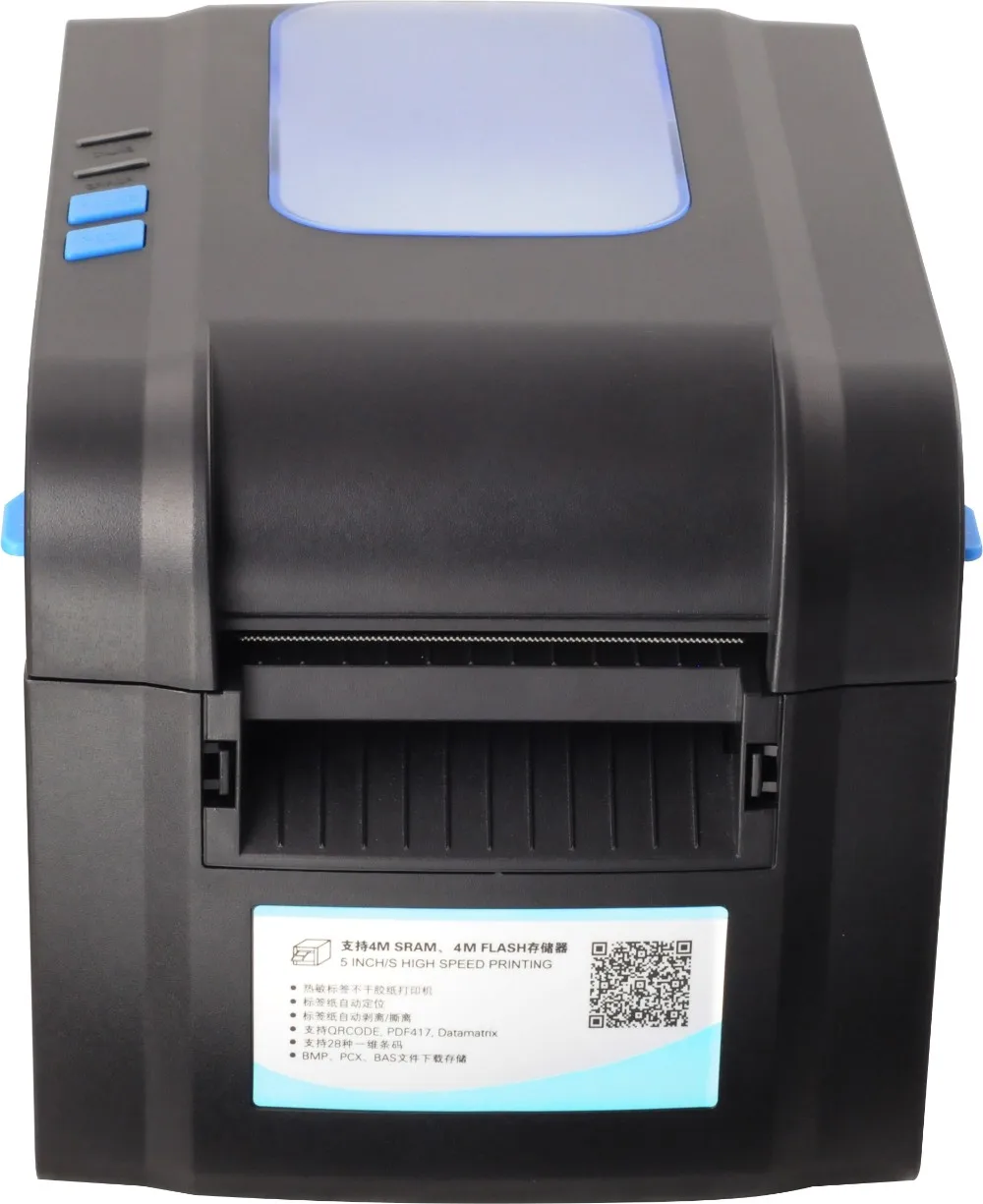 Cheap!!! Xp370b 80mm Thermal Barcode Label Printer Buy Label Barcode