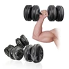 New product gym dumbbel full set home outdoor fitness training kit