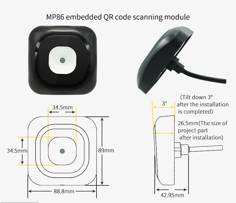 Mp86 Series Barcode Security System Qr Barcode Reader Barcode