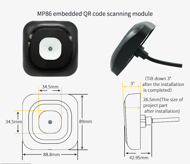 MP86 series barcode security system qr barcode reader ethernet barcode scanner