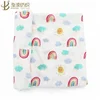 2 Layer Rainbow Design 47" x 47" 70% Bamboo + 30% Cotton Muslin Baby Swaddle Blanket