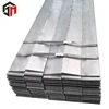 carbon steel flat bar hot rolled