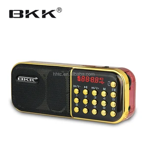 TÉLÉCHARGER MP3 PLAYER UTILITIES 3.68