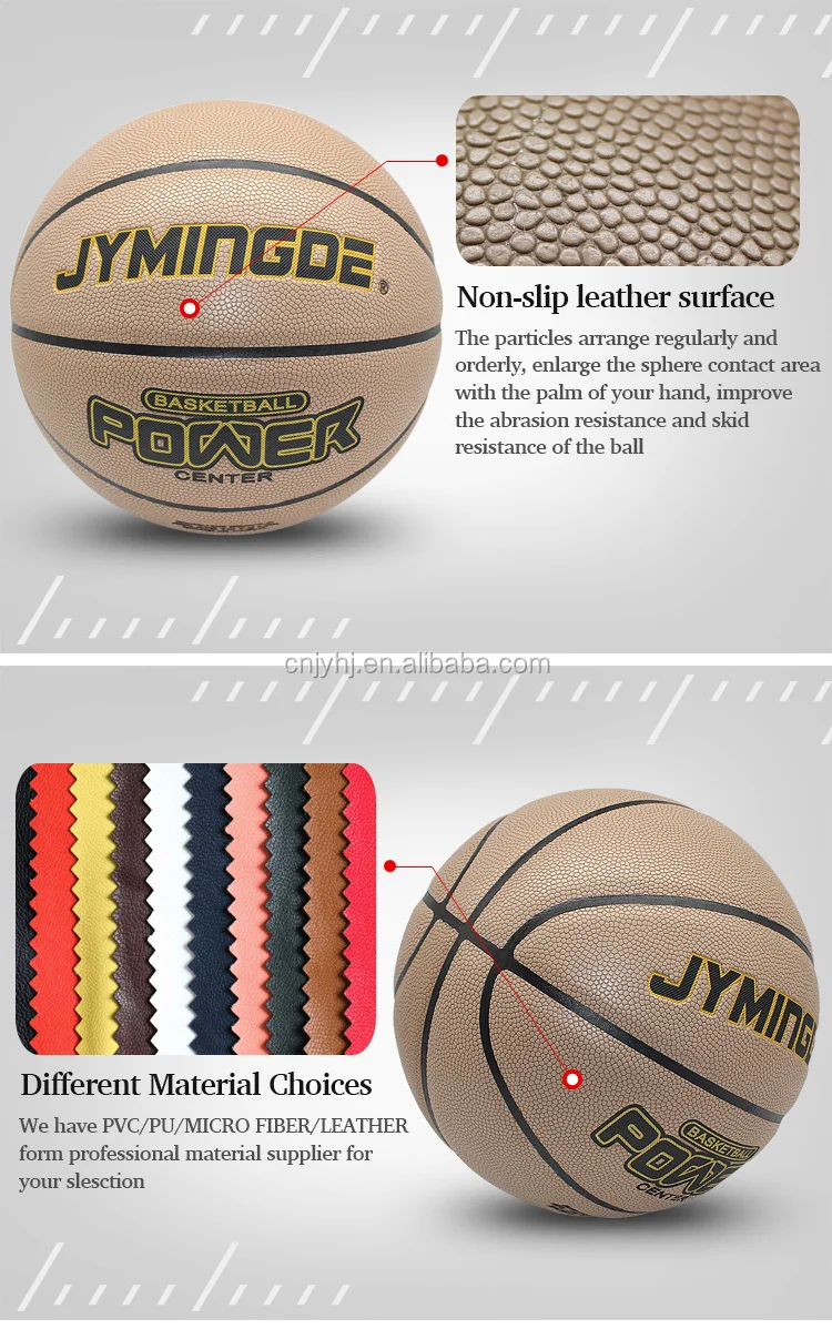 Basketball Training Laminated Material Hygroscopic Leather Basketball