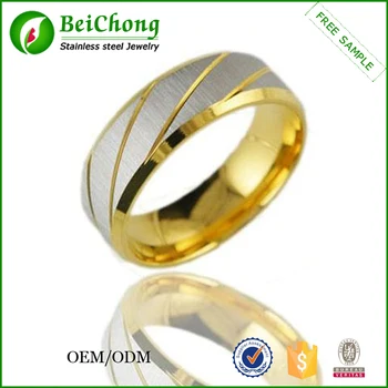 New Design Saudi  Gold  Jewelry  18k  Gold  Wedding  Ring  Buy 