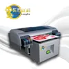 Best rotary Bottle UV Printer with around printing