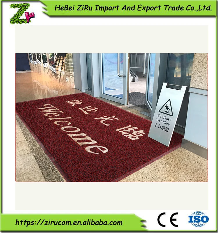 Disposal Commercial Under Urinal Pvc Vinyl Loop Mats Floor Mat Pvc