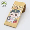 Fashion Pine Wood UV Printing Board Accept Customize Pattern Suitable For Making Phone Shell Or Decoration