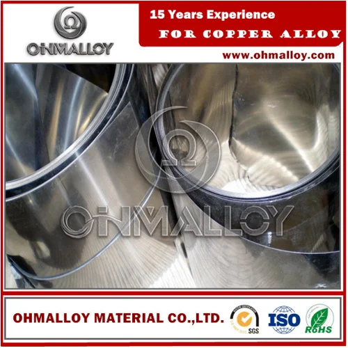 strip c7521 0.6mm Copper Alloy Copper Alloy Common Name Germany Silver 