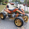 NEW 350CC RACING EEC ATV