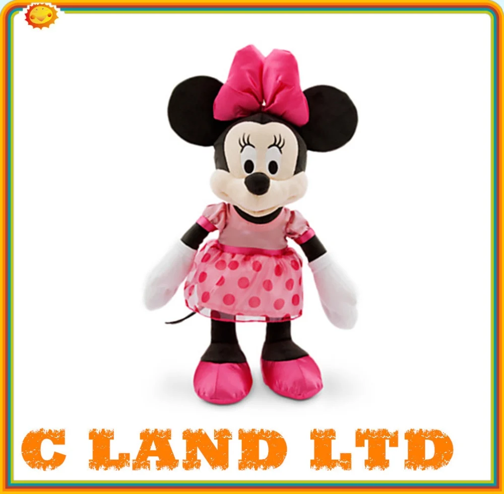 kawaii mouse plush