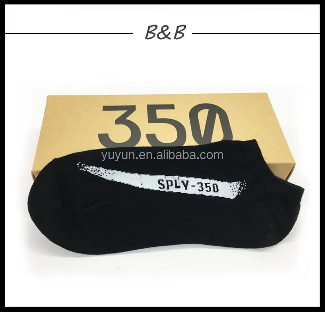 yeezy socks price