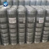 Field proof fence for selling which is made by woven machine