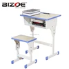 Modern school furniture children classroom steel study desk and chair