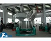 SD type centrifuge for mining, environmental protection, chemical and other related industries