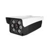 Good looking housing POE optional 4MP Pixels Network cctv IP ir bullet cctv camera