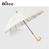 Cheap Customized Logo Printing Straight Umbrella