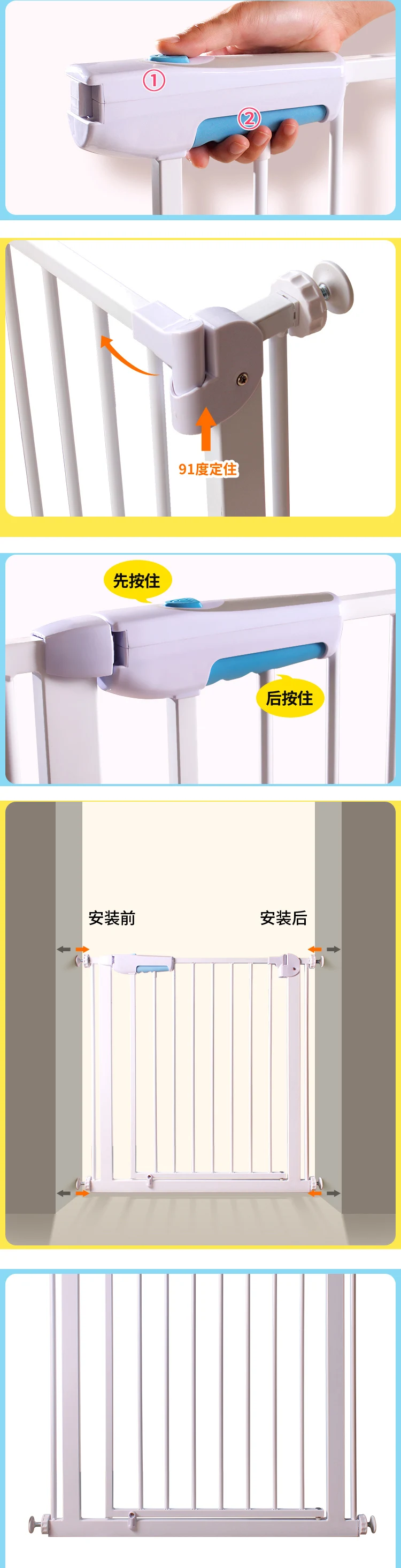 Golden Supplier Easy Close Metal Baby Gate/autoclose Safety Gate For