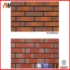 /product-detail/handmade-exterior-faux-brick-look-tiles-60414927247.html