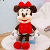 Cute Gifts Fruit Mickey customized plush toys