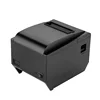 ZJ-8250 Auto Cutter 3 Inch Thermo Lan Printer for Restaurant Online Print