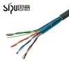 SIPU Factory Price cat6 lan cable wholesale utp cat 6 cable good price electric wire cable for network