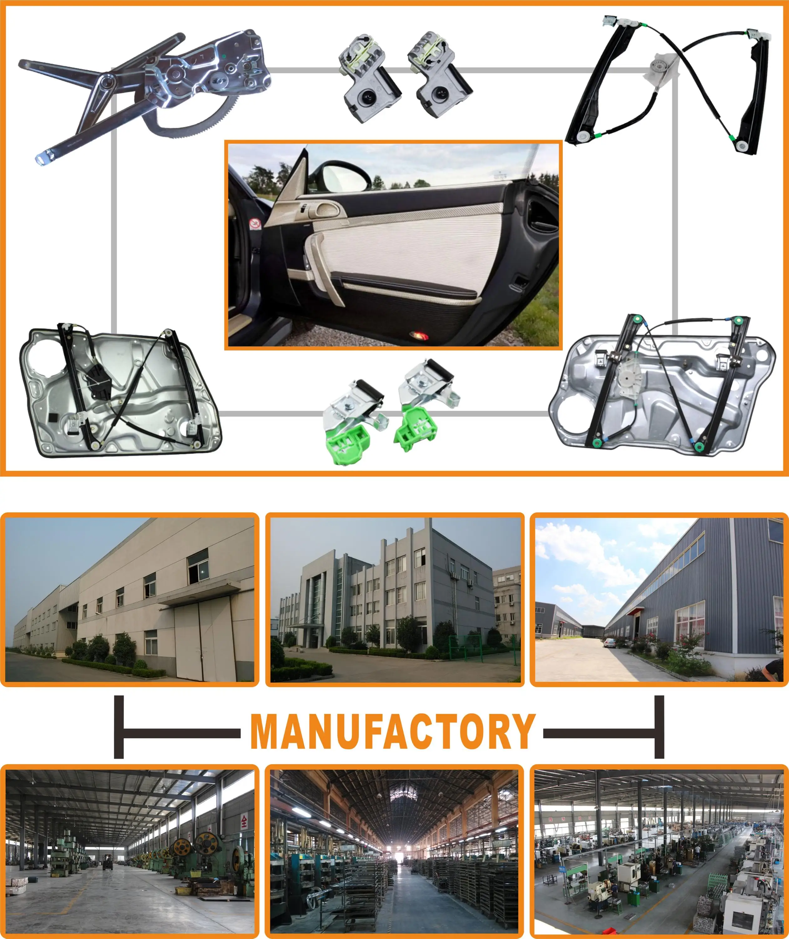 Window Regulator+.jpg
