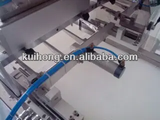 PLC cookie machine.jpg