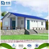 China prefabricated homes, prefab accommodation or office for Chile and Indonesia and Asia mining camp