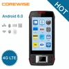 4.3 inch small industrial biometric "android" fingerprint reader usb with free sdk